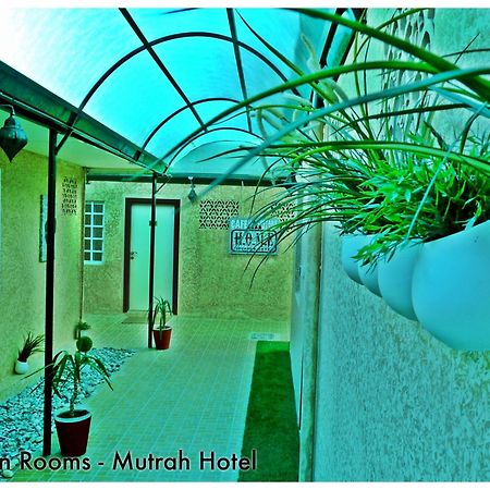 Mutrah Hotel Mascate Extérieur photo